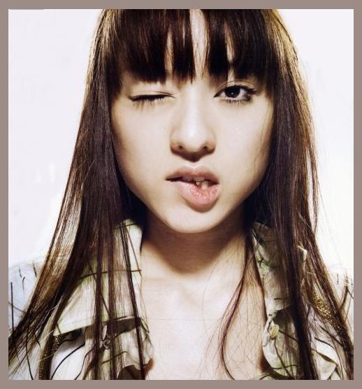Chiaki Kuriyama